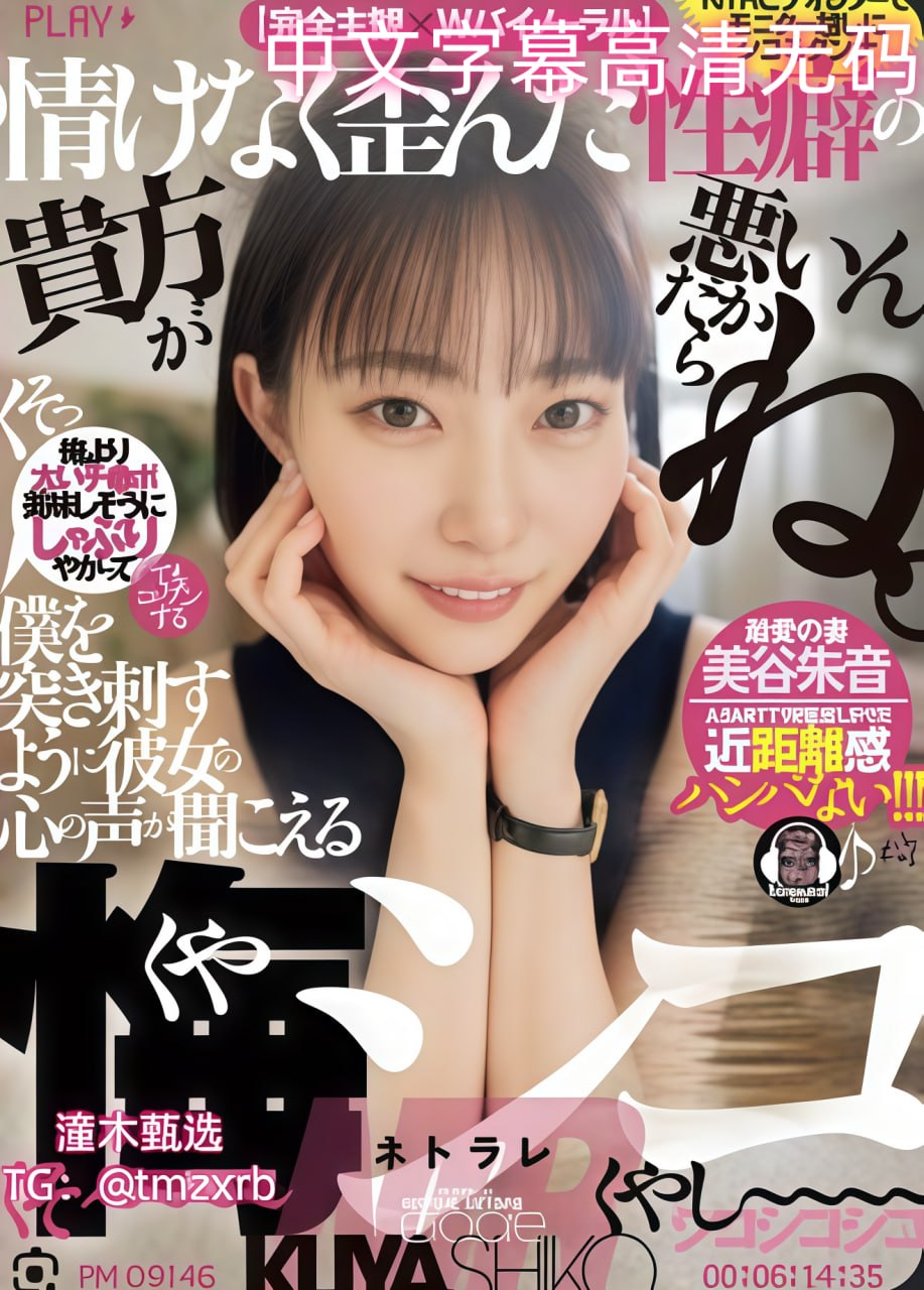 国产亚洲成人一区,メイリン モデルコレクション メ,观看免费无删减完整版