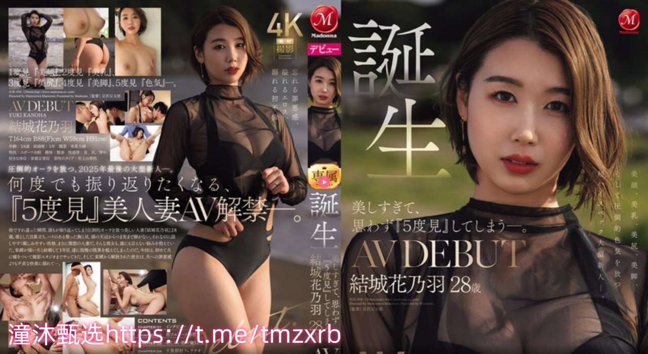 狼王脔到她乖h粗话h 最大級のアダルトポータル